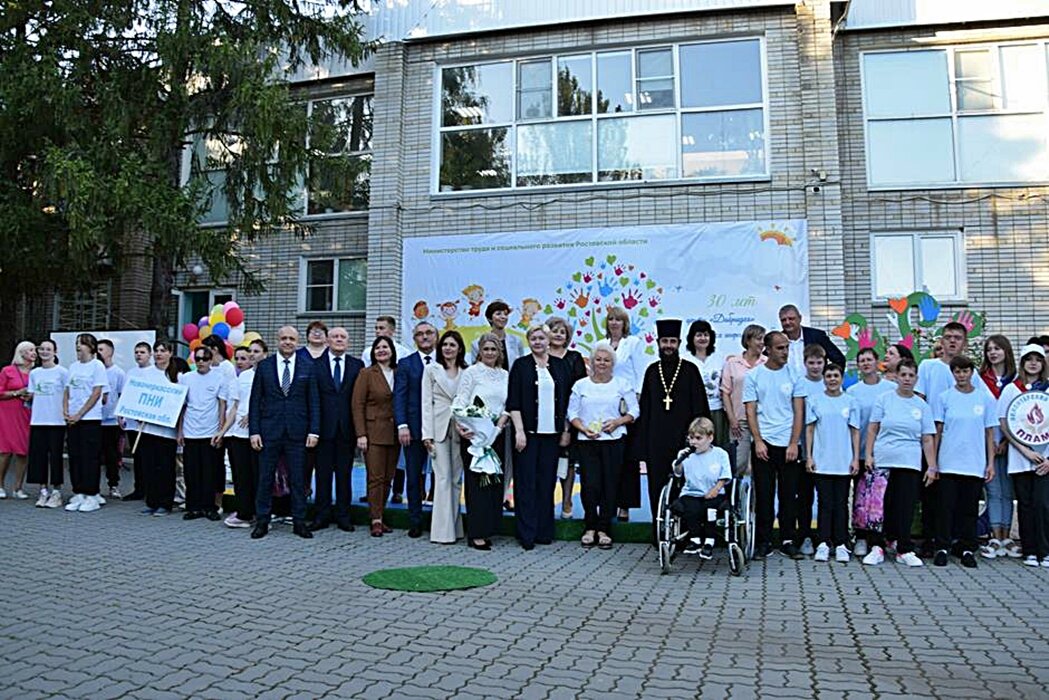 Добродея шахты