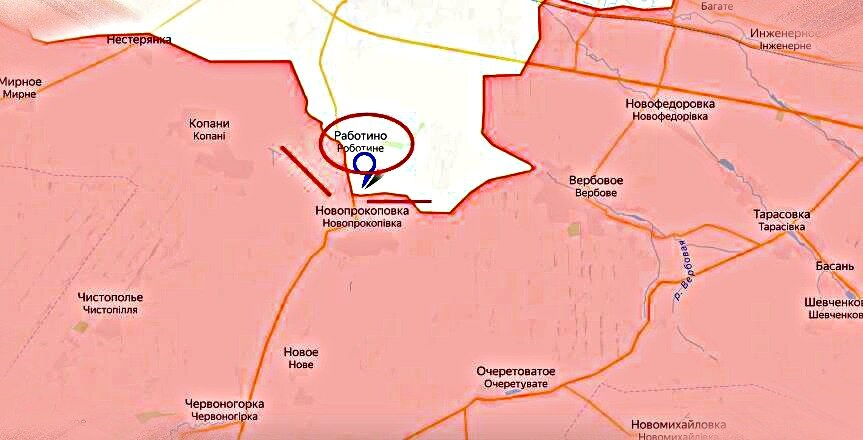 Ситуация в районе работино на карте. Работино. Что происходит в работино. Работино запорожская область. Что происходит в работино.