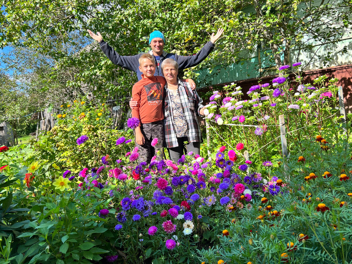 Все фото - автора. Сентябрь 2023