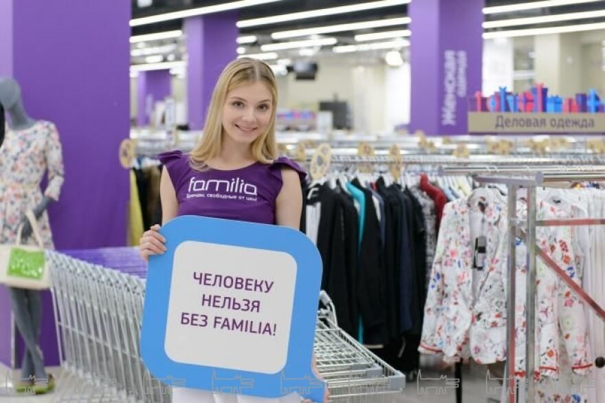 Фото из открытых источников