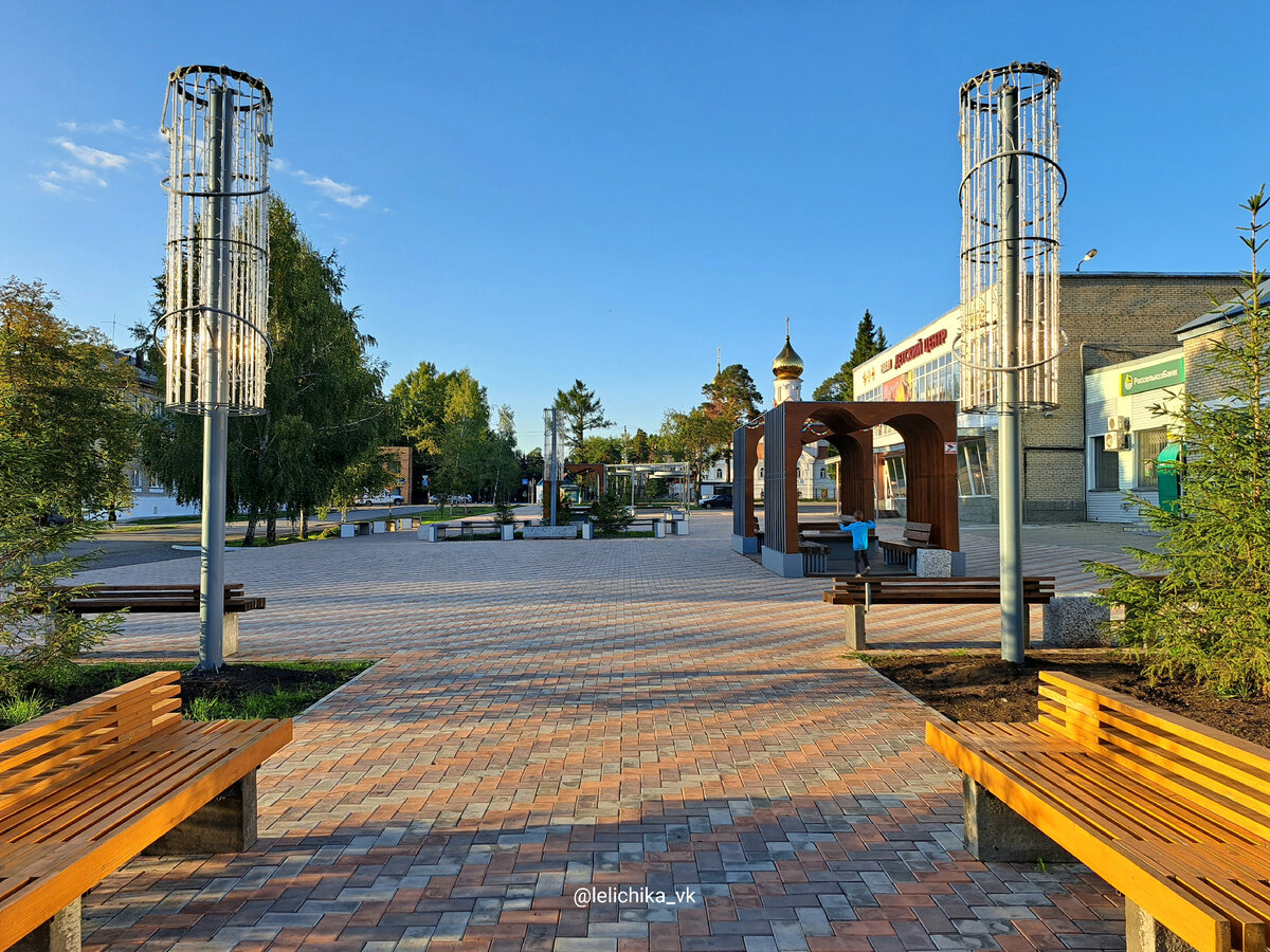 Листайте карусель