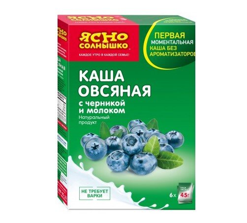 Каша быстрого приготовления, фото с сайта производителя