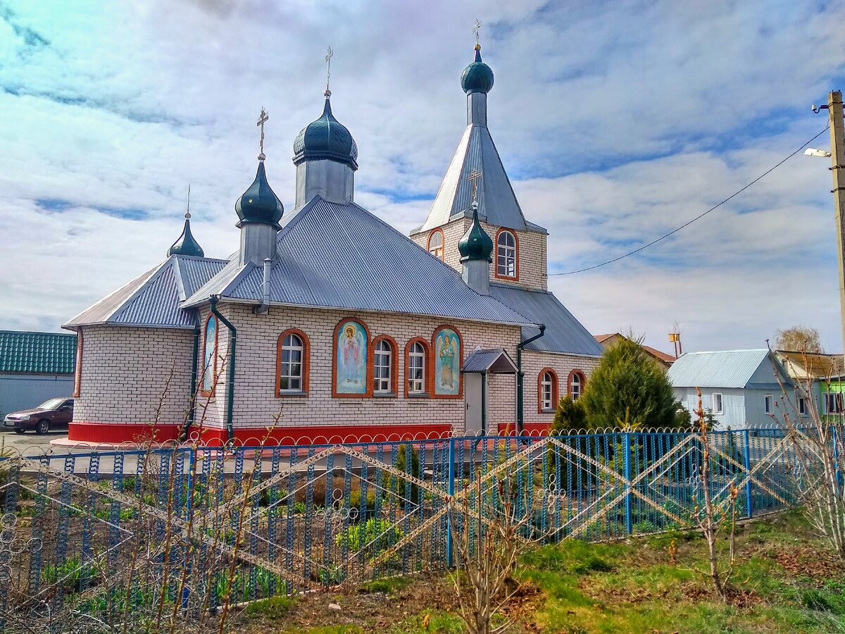 фото мелекесский район