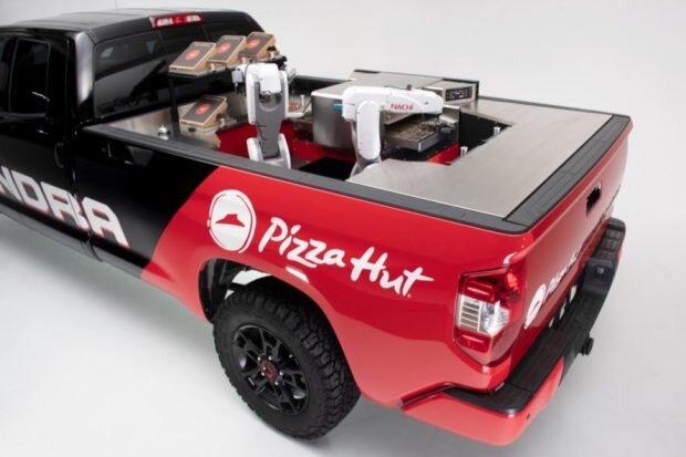  Изображение: Pizza Hut 