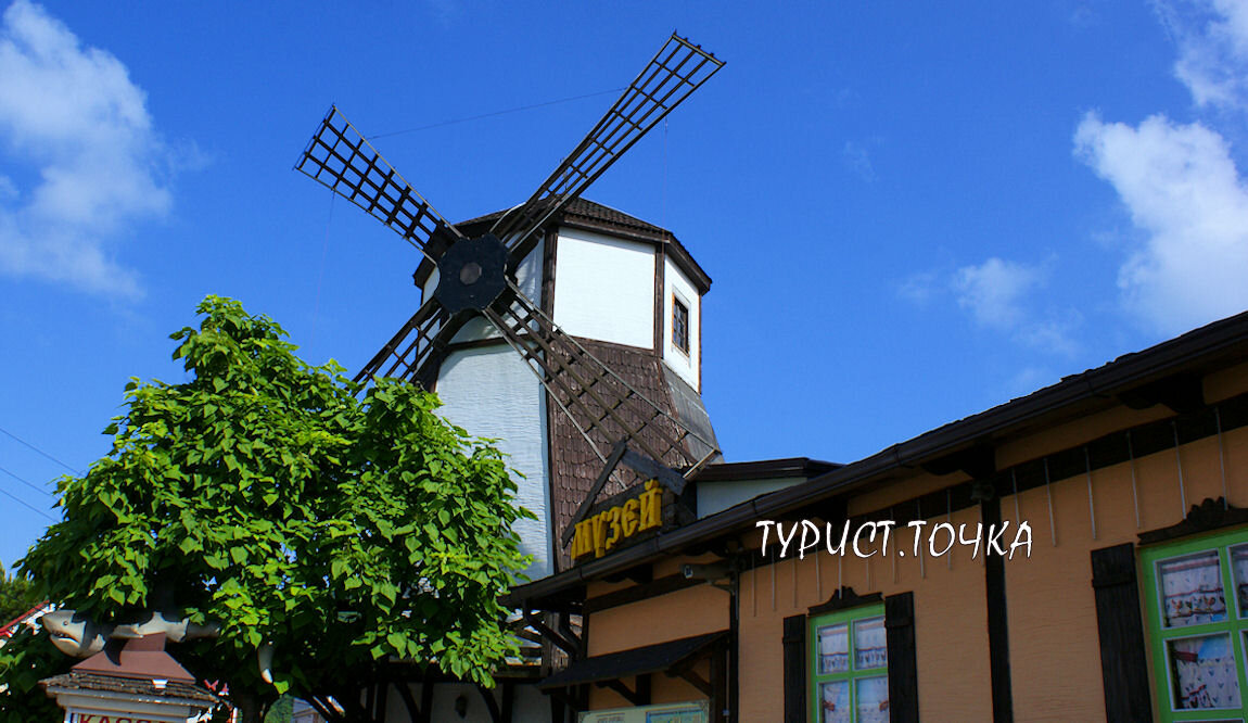 Музей Хлеба и Вина