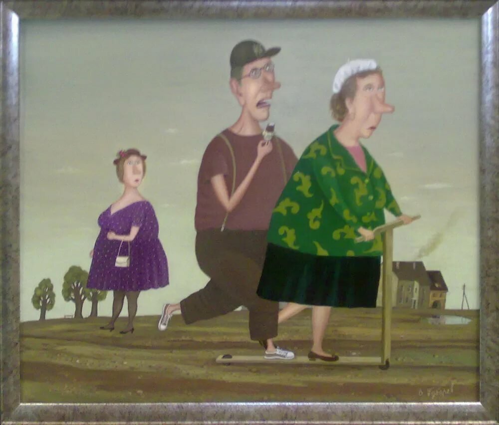 Худ. В. Губарев.