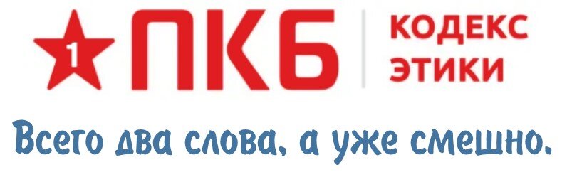 Первое коллекторское бюро волгоград