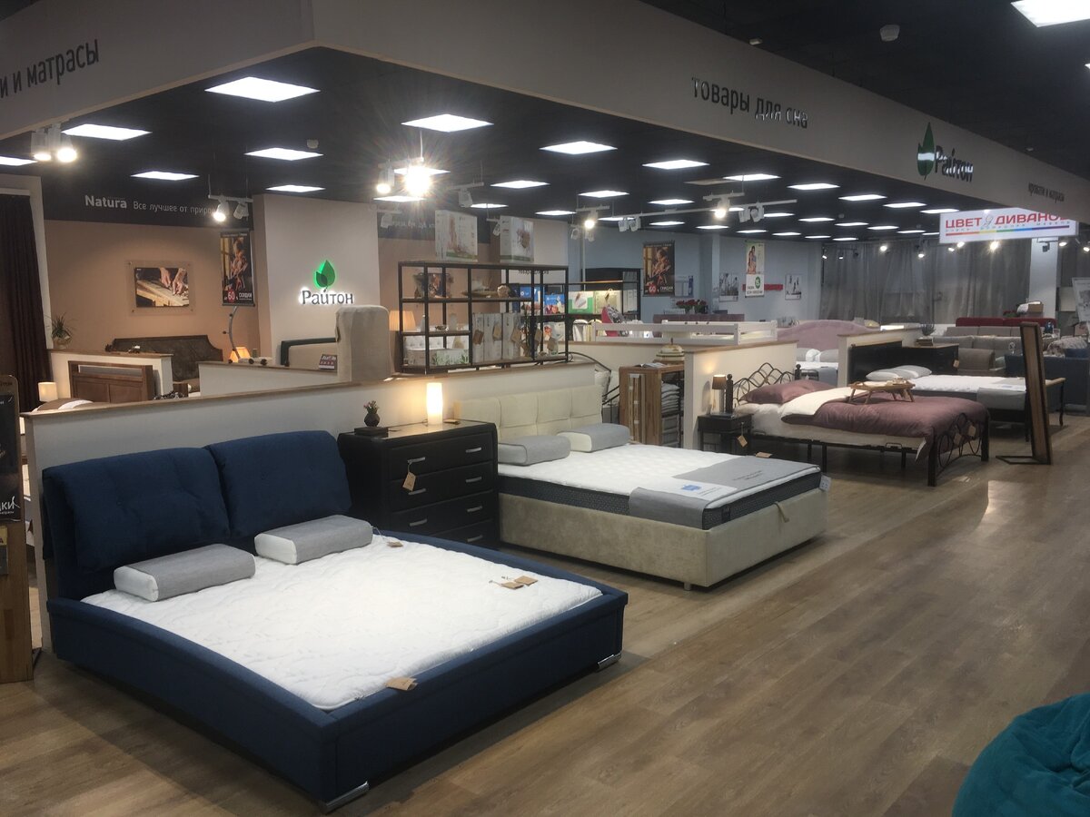 Наш уютный салон