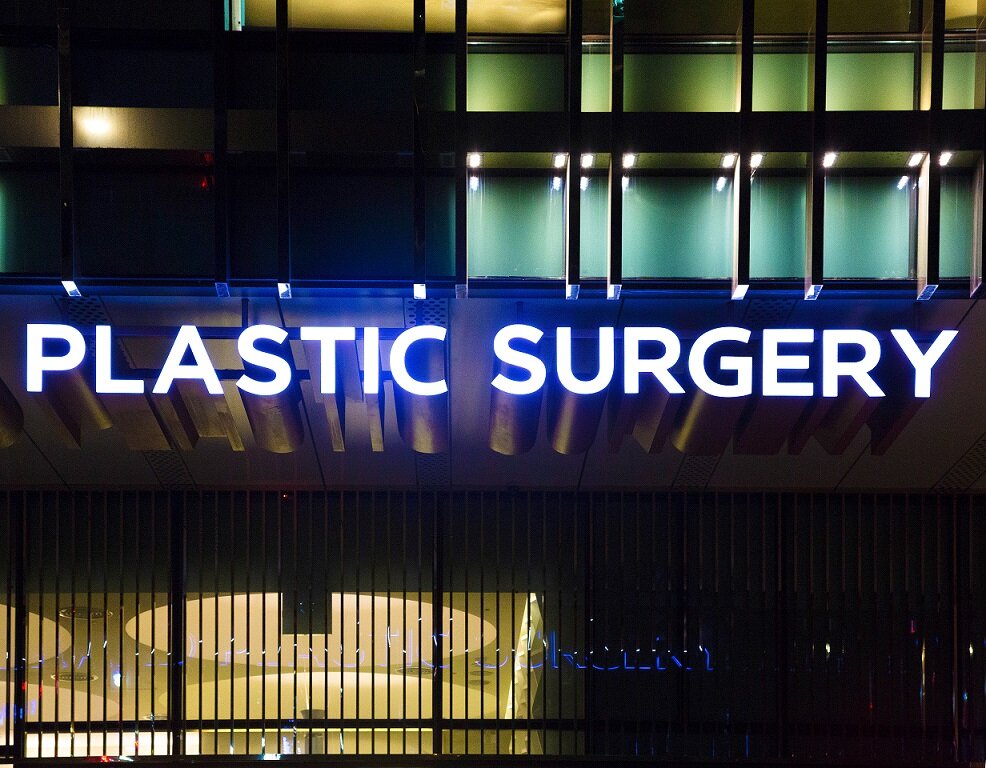 Пластическая хирургия в Израиле