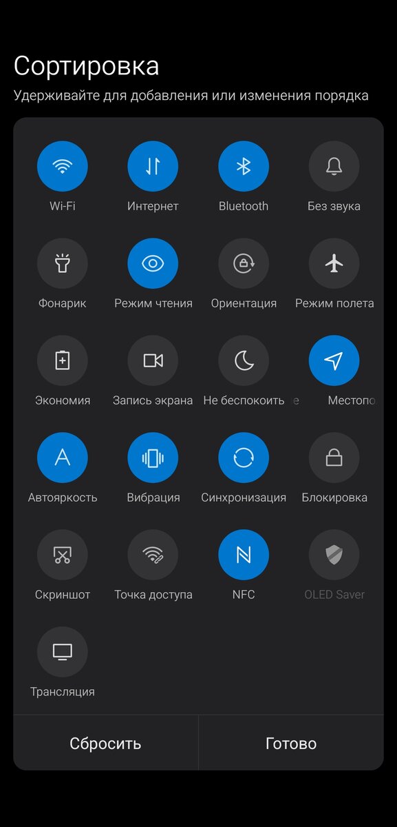 Wasd и стрелки поменялись местами: интересное решение