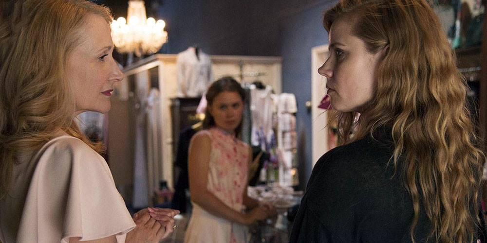 Острые предметы