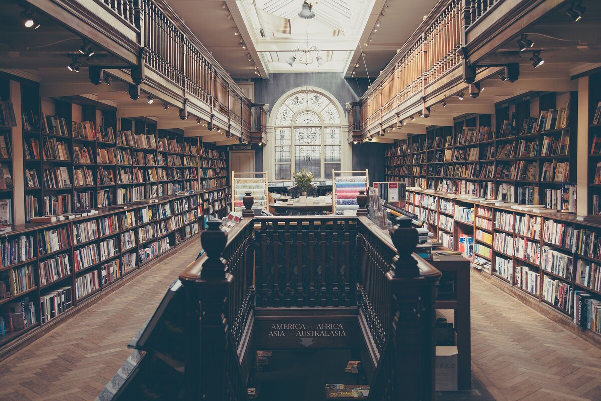 Книг было прочитано тонны