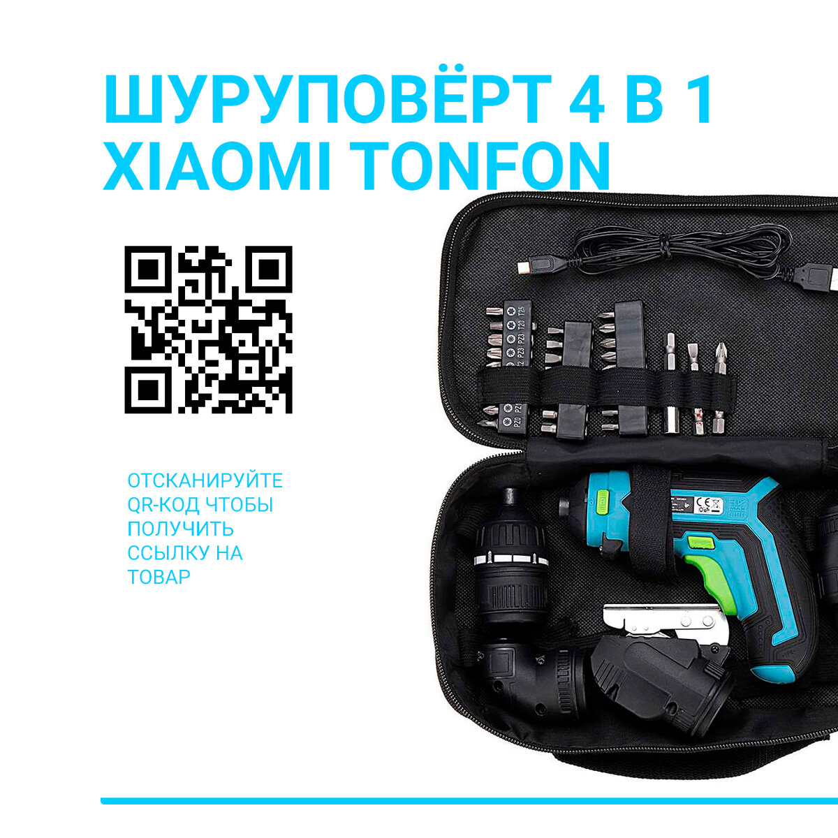 фото с сайта AliExpress