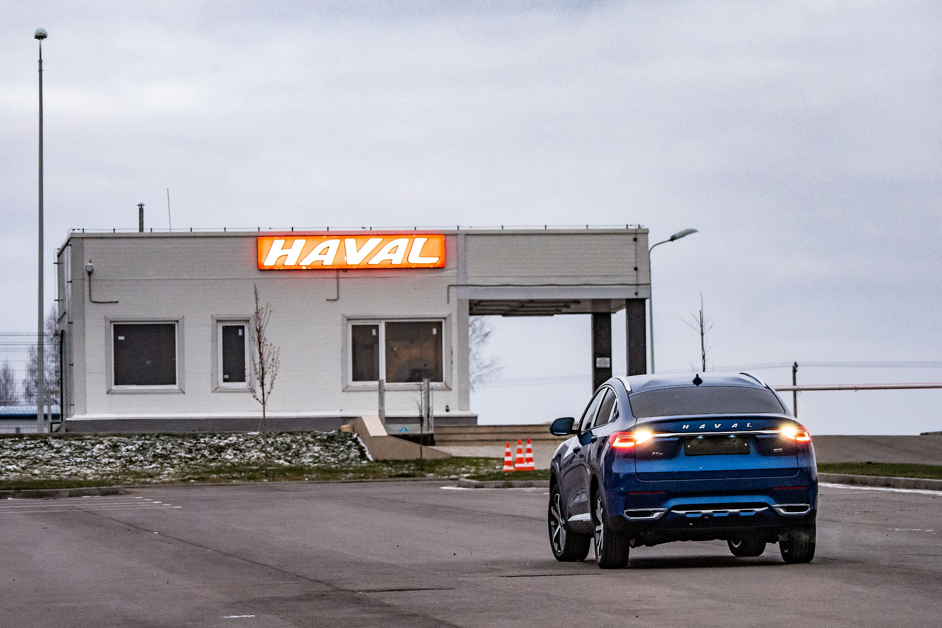 Завод haval не работает