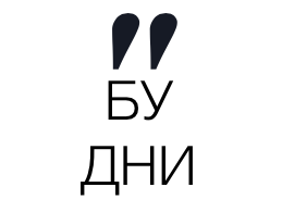 Вот такой у меня логотипчик) 