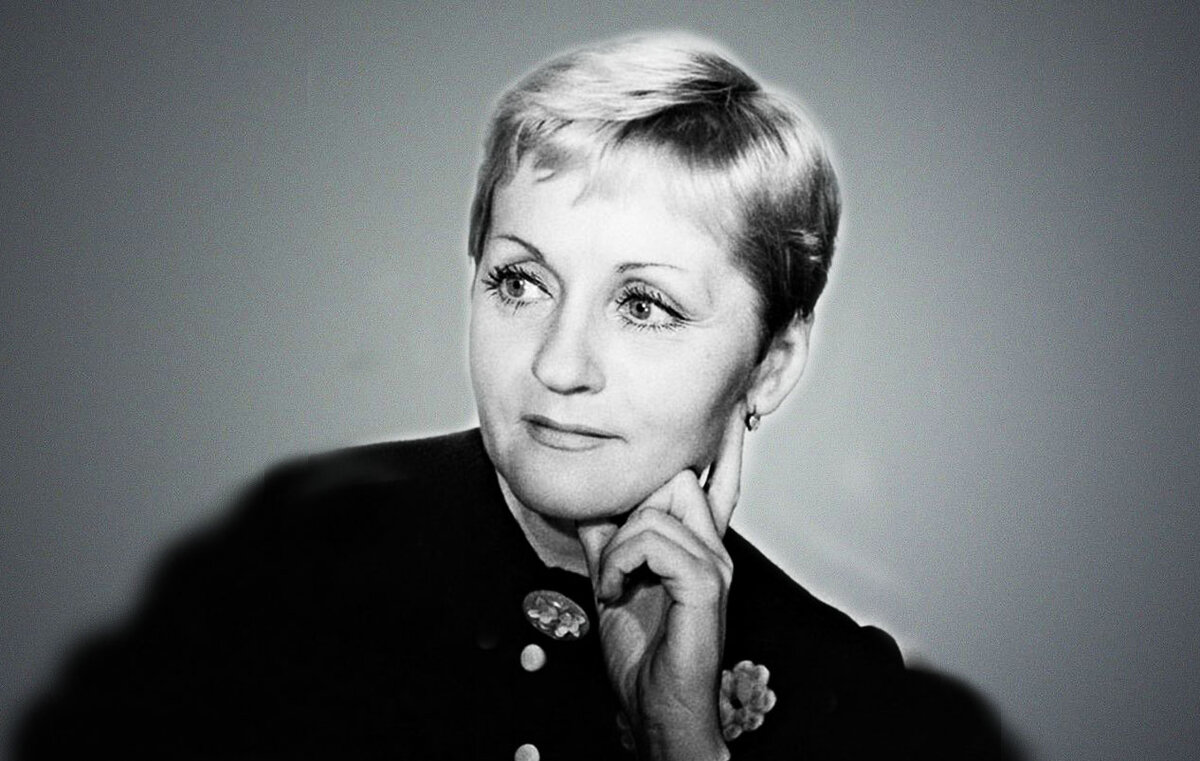 Клара Румянова