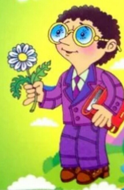 Что означает "имхо"