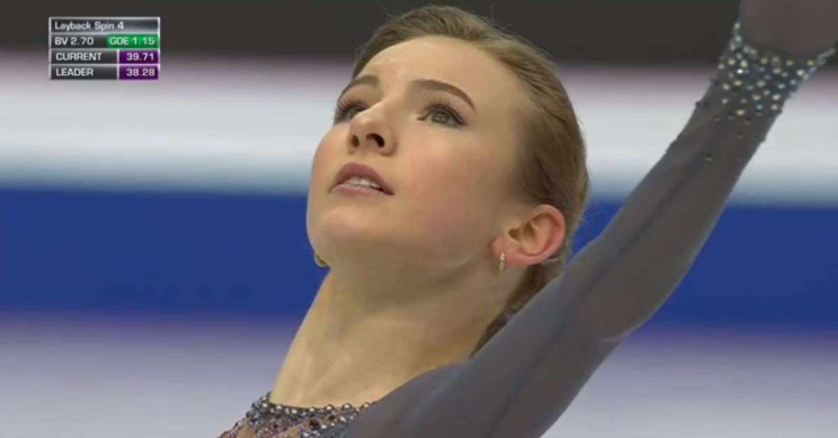 Скриншот с выступления