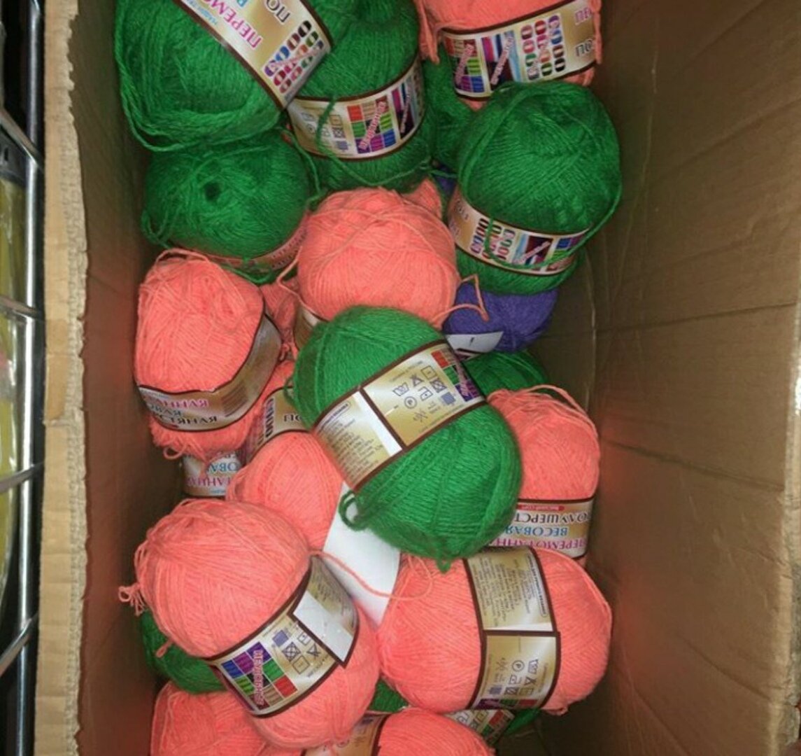 Пряжа,158 рублей