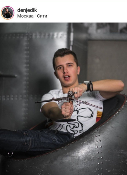 Реклама 14Денис зарабатывает на ниве Интернет-коммерции