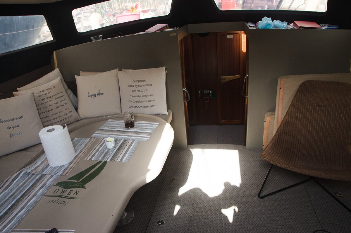 Кают-кампания