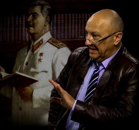 Андрей Фурсов, Иосиф Сталин. Иллюстрация с ресурса Яндекс.Картинки