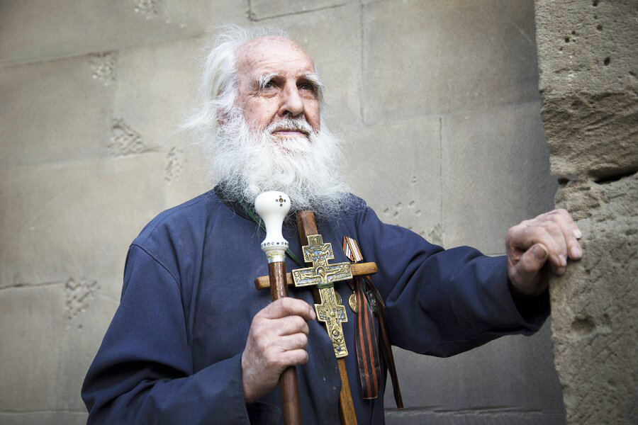 Старец. Фото взято из открытых источников.