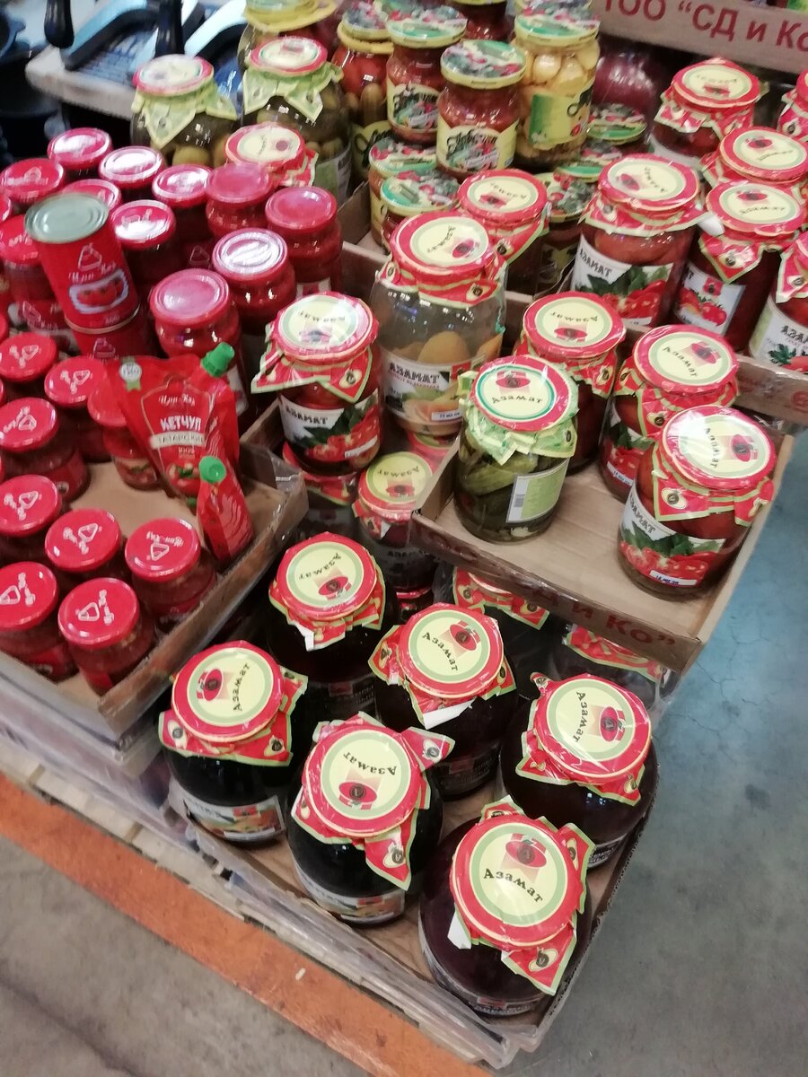 фуд сити овощи фрукты. московский рынок фуд сити. фуд сити продукты. фуд сити оптовые склады. фуд сити продукты.