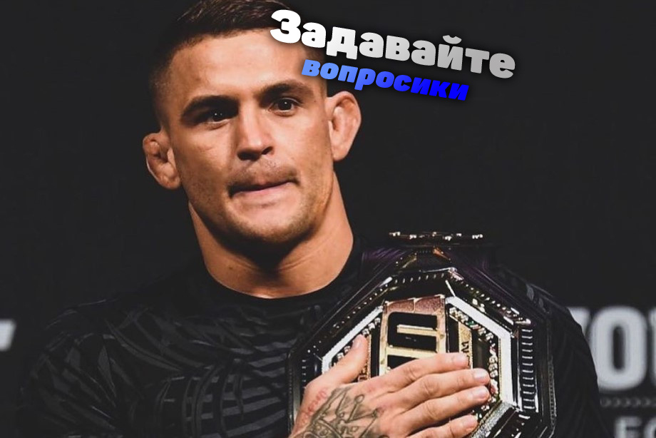 Фотография взята из открытого источника в интеренте