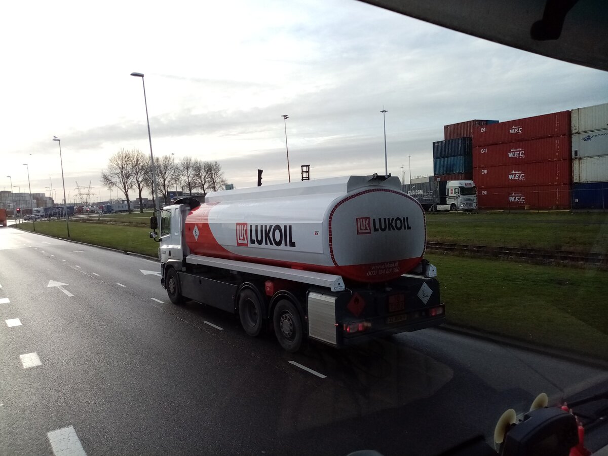 Такой вот привет с Родины, Роттердам, Нидерланды