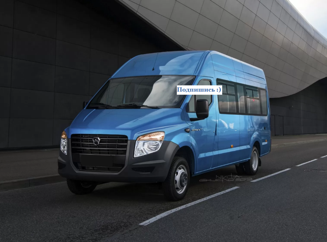 Источник: kls.ru