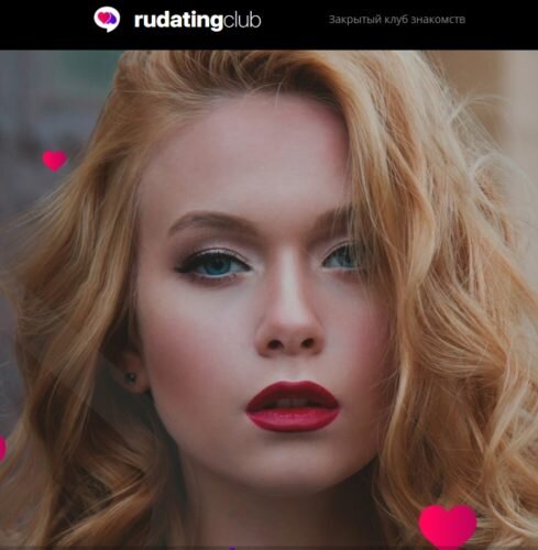Rudatingclub.com — как отключить подписку на теле2