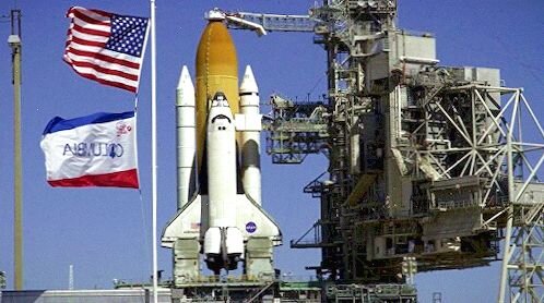 Шаттл "Колумбия"