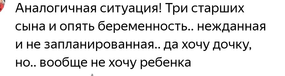 Яндекс. Дзен