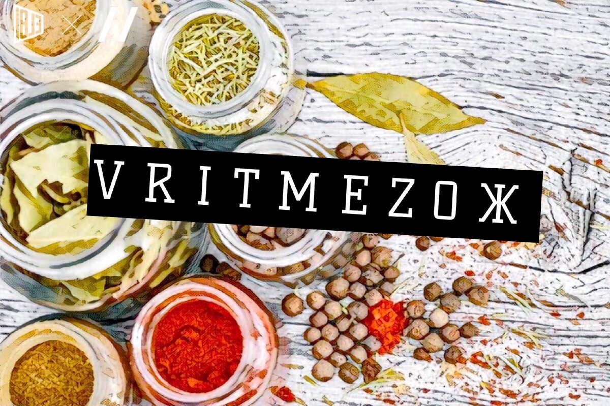 Друзья, поддержите канал! Комментируйте статьи, ставьте лайки и подписывайтесь!