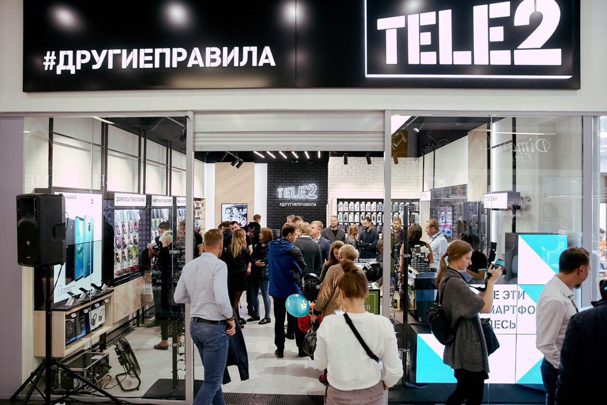 Картинки теле 2