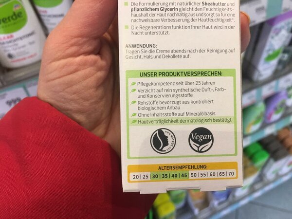 Моя любимая косметика из Германии или что я привожу из поездок из-за границы.