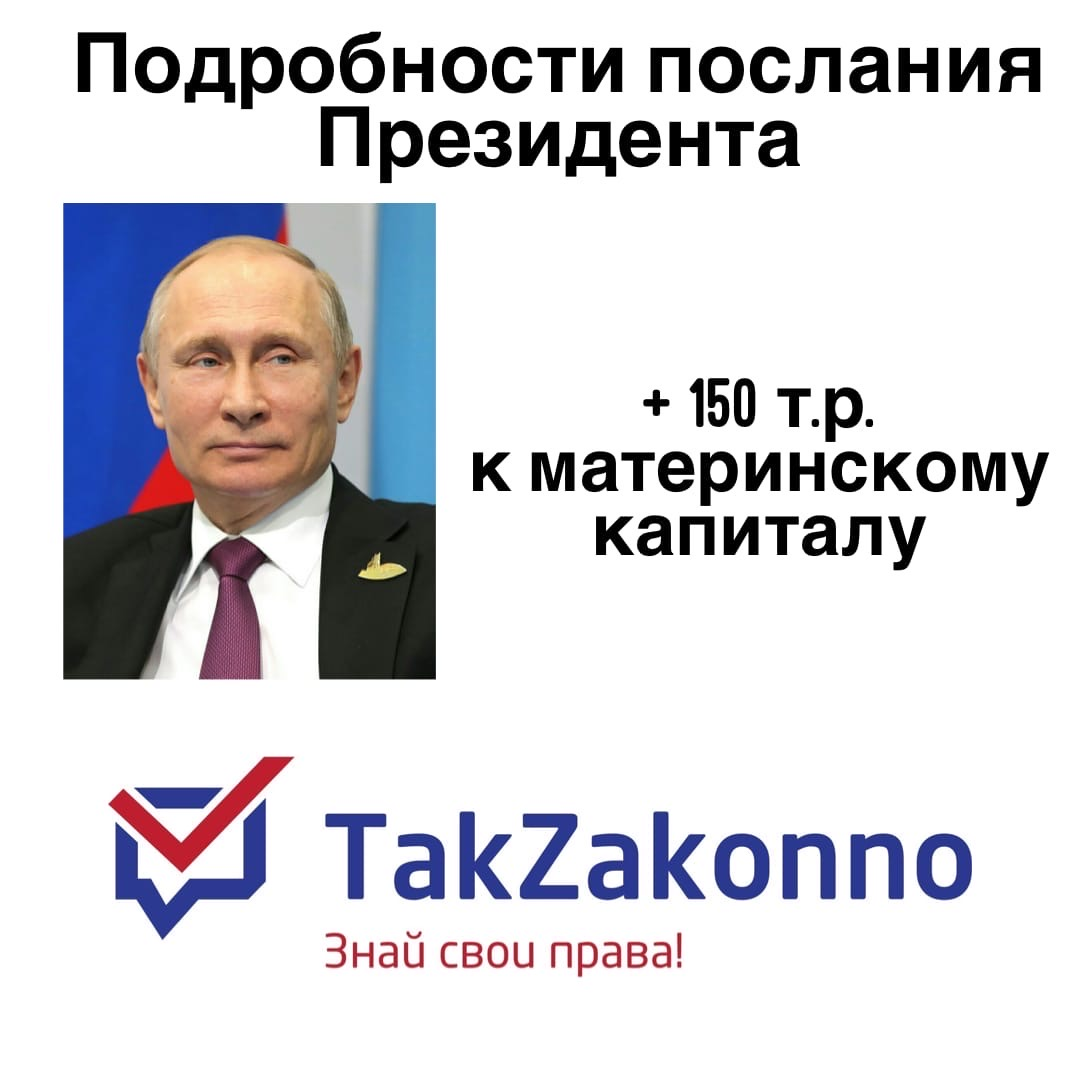 Редактировать галерею
