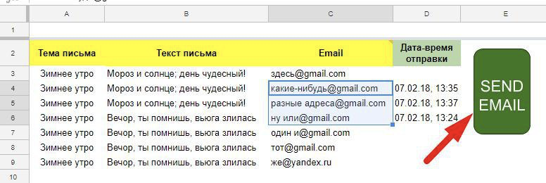 Наш чат про Таблицы: https://t.me/google_spreadsheets_chat