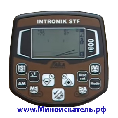 АКА Интроник СТФ (планируемый серийный выход  - сентябрь 2020 года). Работает на 2-х частотах (низкой и высокой). Обаладает высокой глубиной поиска.