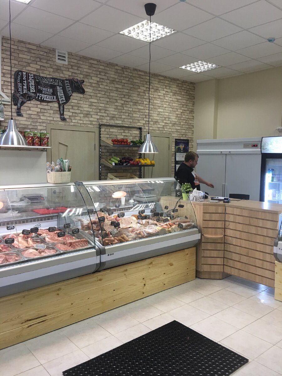 Наш магазин