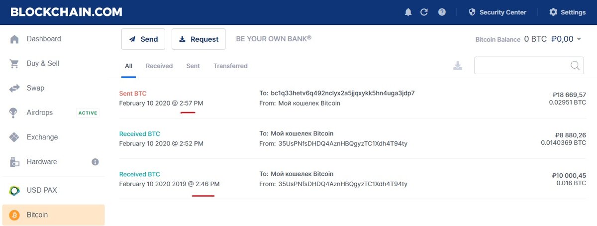 10 минут и 18 000р вернулись, хотя на самом то деле никуда и не уходили :) 