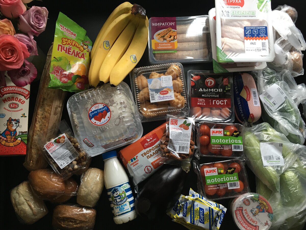 И это далеко не все!!