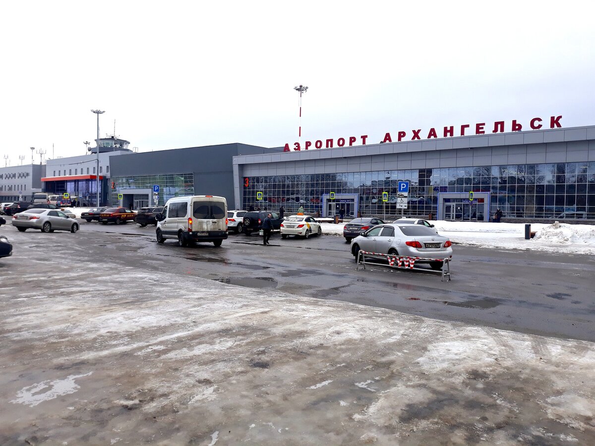Архангельск аэропорт талаги вылеты