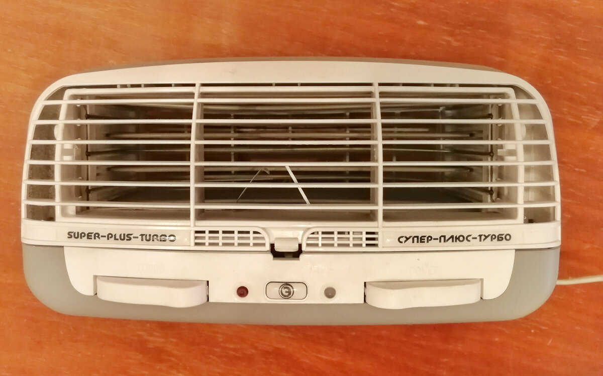 Ионизатор воздуха