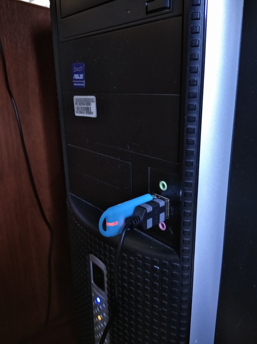 Загорелась ошибка-23 на автомагнитоле"Пионер"при установке флэшки в USB ...