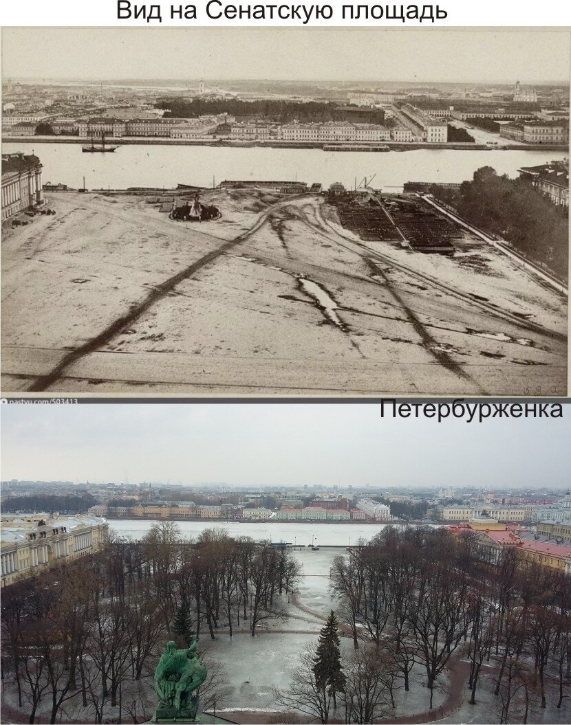 Первая панорама Петербурга с высоты и современные фото с того же места