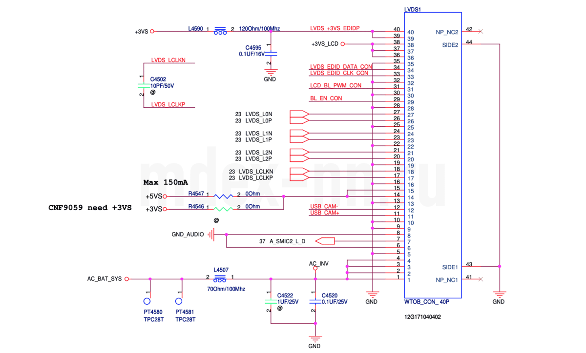 Lvds распиновка