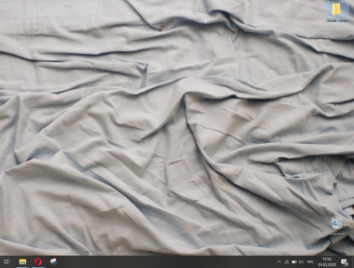 Создание папки