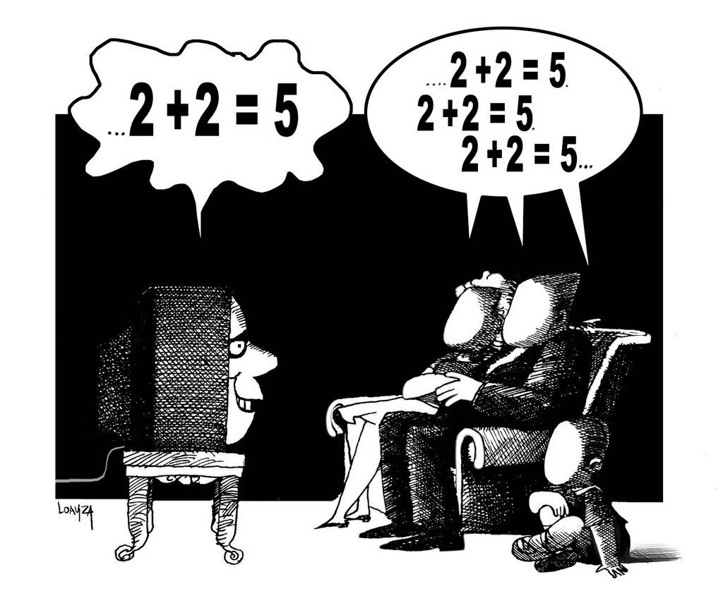 Зомбирование и подмена понятий!